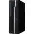 Компьютер Acer Veriton X2670G SFF Компьютер Acer Veriton X2670G SFF