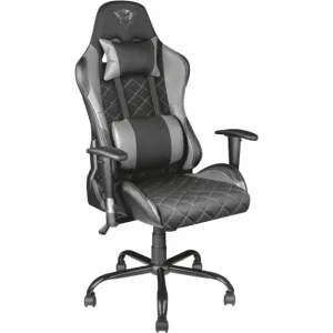 Кресло Trust GXT 707R RESTO - GREY (22525) Кресло Trust GXT 707R RESTO - GREY (22525)
