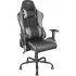 Кресло Trust GXT 707R RESTO - GREY (22525) Кресло Trust GXT 707R RESTO - GREY (22525)