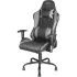 Кресло Trust GXT 707R RESTO - GREY (22525) Кресло Trust GXT 707R RESTO - GREY (22525)