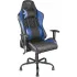 Кресло Trust GXT 707R RESTO - BLUE (22526) Кресло Trust GXT 707R RESTO - BLUE (22526)
