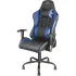 Кресло Trust GXT 707R RESTO - BLUE (22526) Кресло Trust GXT 707R RESTO - BLUE (22526)