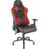 Кресло Trust GXT 707R RESTO - RED (22692) Кресло Trust GXT 707R RESTO - RED (22692)