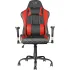 Кресло Trust GXT 707R RESTO - RED (22692) Кресло Trust GXT 707R RESTO - RED (22692)