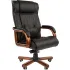 Кресло Chairman 653 черный (7001203) Кресло Chairman 653 черный (7001203)
