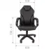 Кресло Chairman 299 черный (7062450) Кресло Chairman 299 черный (7062450)