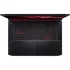 Ноутбук Acer Nitro 5 AN517-51-59JC (NH.Q5CER.02P) Ноутбук Acer Nitro 5 AN517-51-59JC (NH.Q5CER.02P)