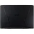 Ноутбук Acer Nitro 5 AN515-45-R5HR (NH.QBCER.00C) Ноутбук Acer Nitro 5 AN515-45-R5HR (NH.QBCER.00C)