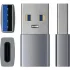 Адаптер Satechi USB-A / USB-C (ST-TAUCM) Адаптер Satechi USB-A / USB-C (ST-TAUCM)